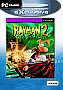 Rayman2 Box 
