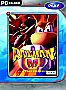 Rayman M Box