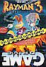Rayman 3 - Hoodlum Havoc  GameDrive Box