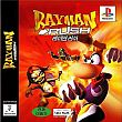 Rayman Rush Korea Boxshot