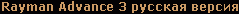 Grafik Text 