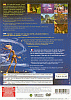 Rayman Revolution PS2 Box Back