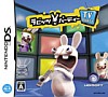 Rayman Raving Rabbids TV Party - Nintendo DS