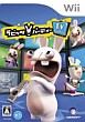 Rayman Raving Rabbids TV Party - Nintendo Wii