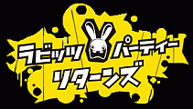 Rabbids Party 2