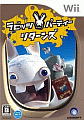 Rayman Raving Rabbids 2