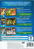 Rayman 10th Anniversary PS2 Box