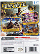 Rayman Raving Rabbids - Wii Box US