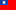 Taiwan