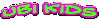 Ubi  Kids Logo