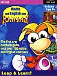 Maths and English with Rayman Box