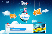 The Pie`s the Limit - 25. Geburtstag - Ubisoft