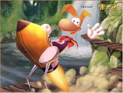 Download wallpaper "Rayman2" (104 kb zip)