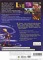 Rayman 2 Revolution Box
