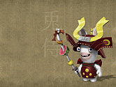 Rayman Raving Rabbids 2 Wallpaper