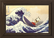 Wave