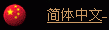 Ubi Soft China
