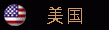 Ubi Soft USA