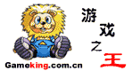 Game King China