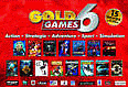 Gold Games 6 Box