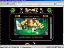 . Startseite Rayman 2 
